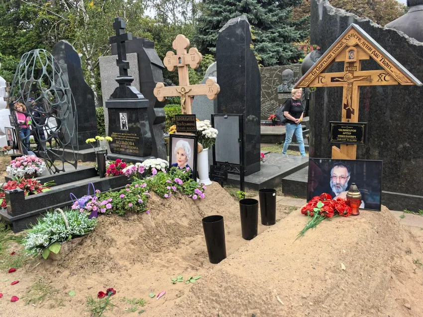 Фото: "Жизнь"