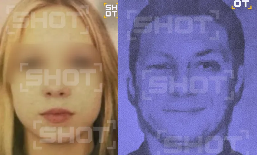 Отец, которого зарезала 15-летняя дочь, поднимал руку на детей. Фото: t.me/shot_shot