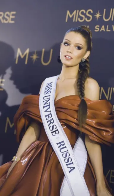 Фото: Инстаграм запрещён в России) / @missuniverse