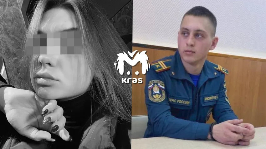 Студент академии МЧС встретил свою жертву на День города в 2022 году... Фото: @t.me/kras_mash