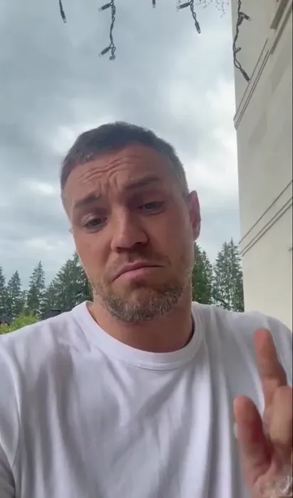 Фото: @dzyubaartem22