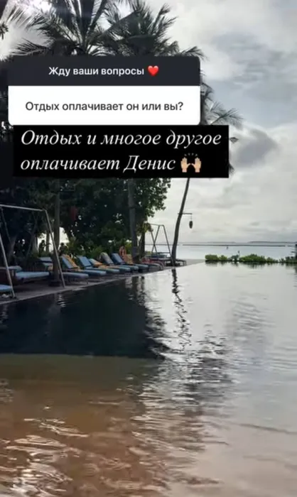 Фото: Instagram (запрещен в РФ) / @ann_semenovich