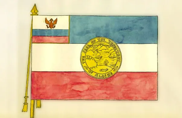 Проект Пола Солки. 1927 г.