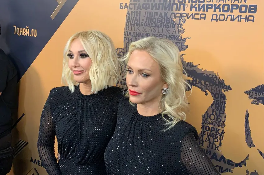 Лера Кудрявцева и Екатерина Гордон. Фото: "Жизнь"