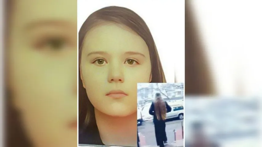 В Нижнем Новгороде второй день ищут 15-летнюю девочку, которая ушла гулять. Фото: t.me/mash_nimash