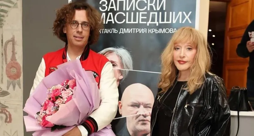 Максим Галкин* и Алла Пугачева. Фото: Instagram (запрещен в РФ) / @maxgalkinru