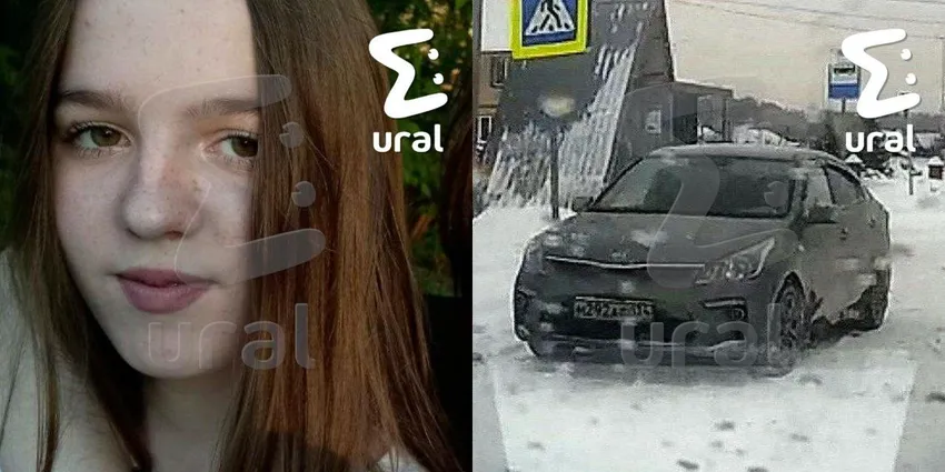 Похищенную под Тюменью 13-летнюю девочку хотят насильно выдать замуж за цыгана. Фото: t.me/shot_shot