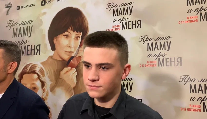 Матвей Семенов (Сережа). Фото: "Жизнь"