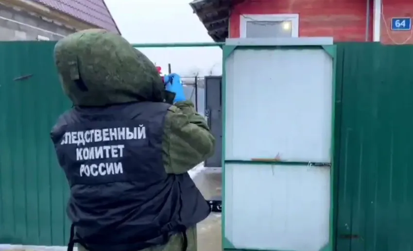 Причиной убийства отцом четырех малолетних детей под Тверью могла стать ревность. Фото: t.me/su_skr69