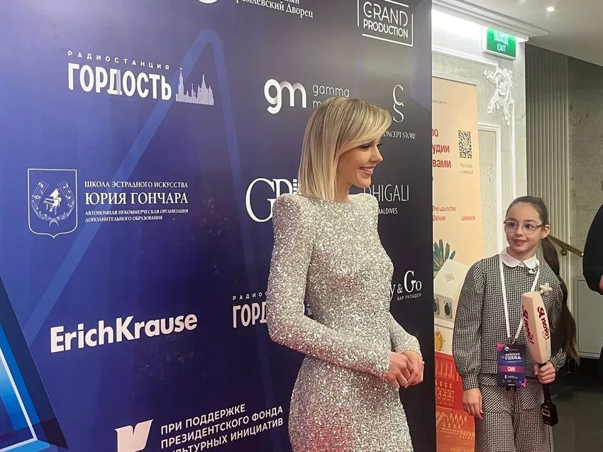 Юлианна Караулова. Фото: «Жизнь»