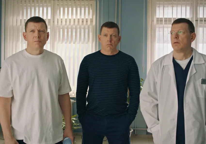 Три Лавыгина - это что-то с чем-то. Кадр из сериала "Против всех - 3", 2024, реж. Алексей Татаренко