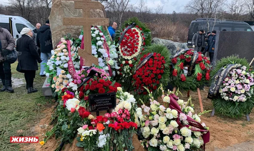 Могила Светличной. Фото: "Жизнь"