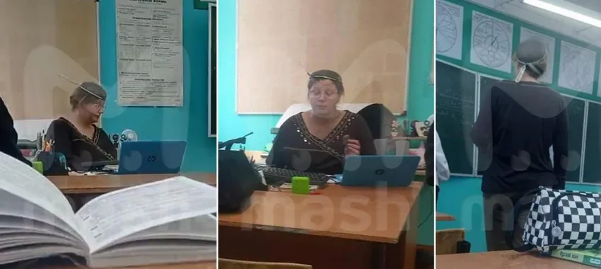 За учительницу из Химок, пришедшую на работу с дуршлагом на голове, вступились родители. Фото: @breakingmash