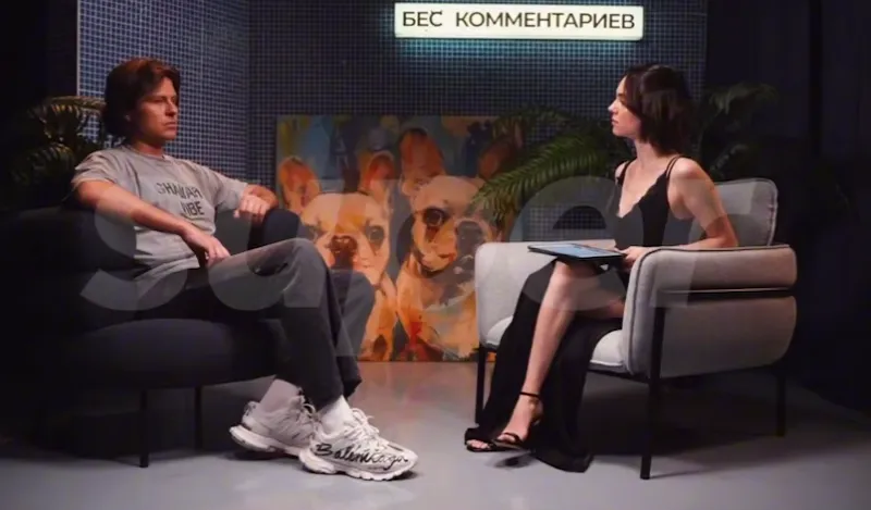 Прохор Шаляпин рассказал, что учительница пророчила ему будущее алкаша. Фото: t.me/SuperRu