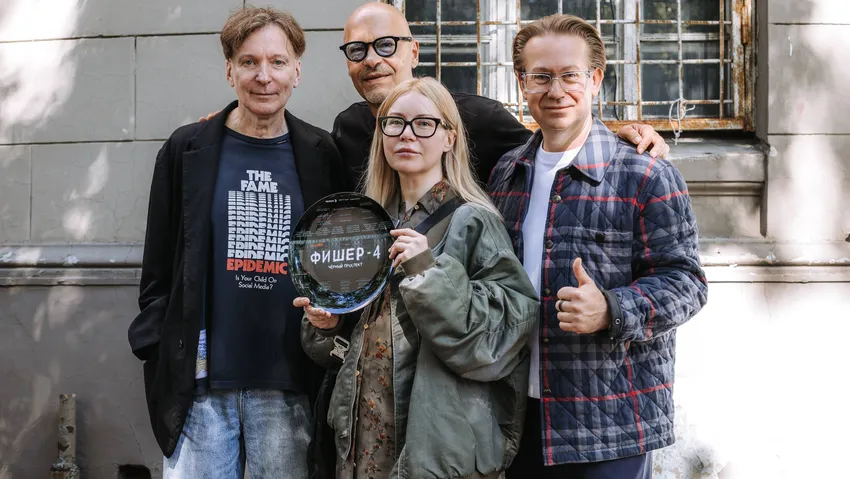 Команда сериала «Фишер. Черный проспект» начала съемки в июле 2026 года в Твери. Фото: Wink