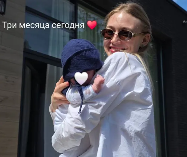 Фото: соцсети