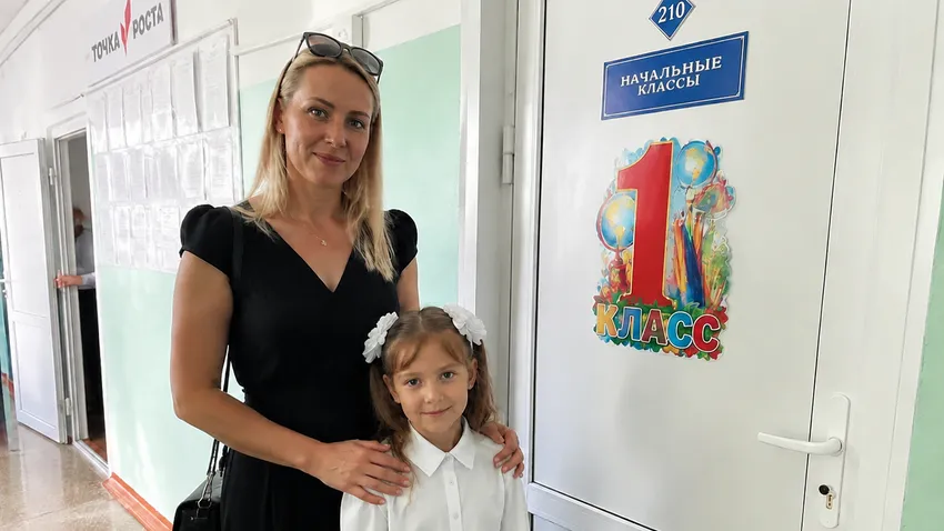 Запись в 1 класс: особенности первой и второй волны. Фото сгенерировано нейросетью GPT Images