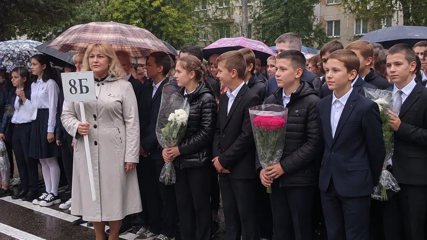 Какая будет погода на День знаний в 2026 году в России. Фото сгенерировано нейросетью GPT Images