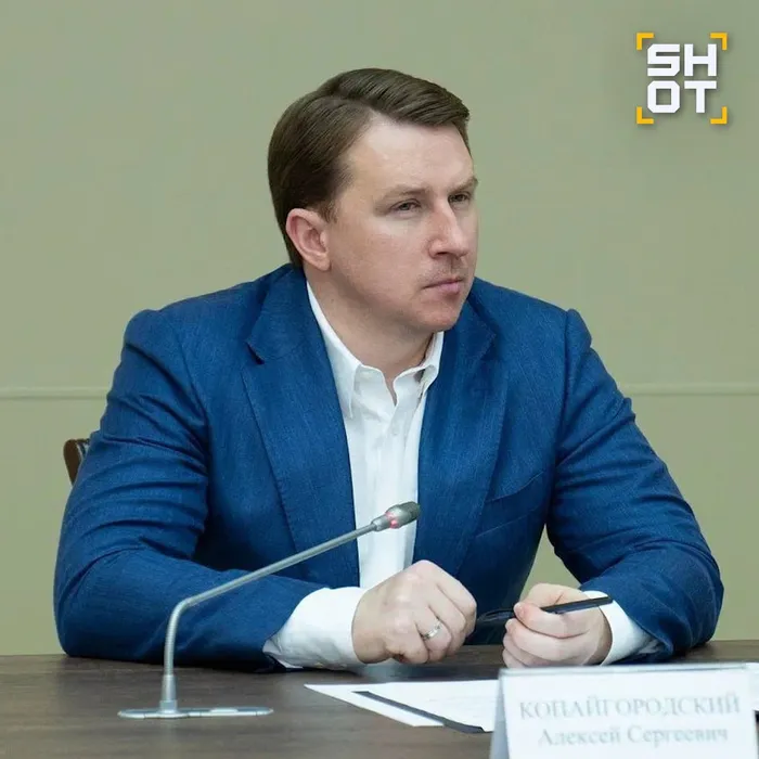 Экс-мэр Сочи Алексей Копайгородский сел на 15 лет за взятки в 450 млн. Фото: t.me/shot_shot