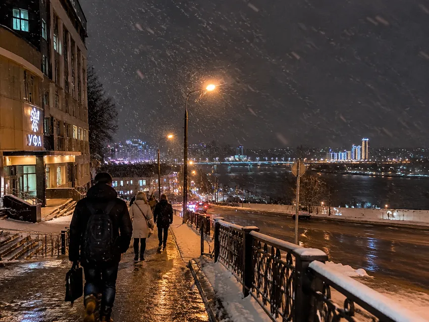 Погода в ноябре 2026 в Уфе. Фото сгенерировано нейросетью GPT Images