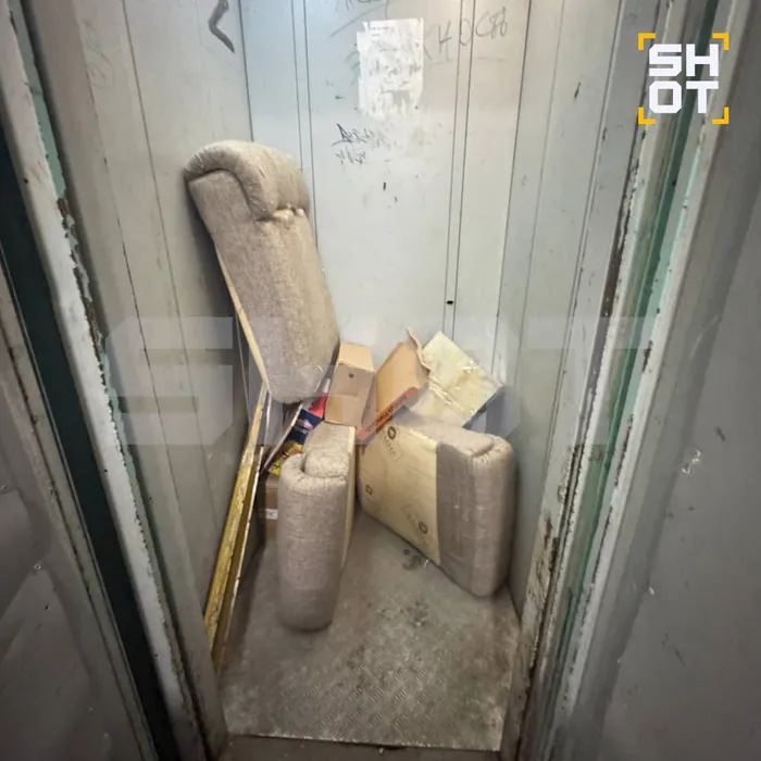 Фото: t.me/shot_shot