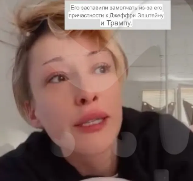 «Заставили замолчать». Дочь экс-сенатора Умара Джабраилова — о смерти отца. Фото: @breakingmash