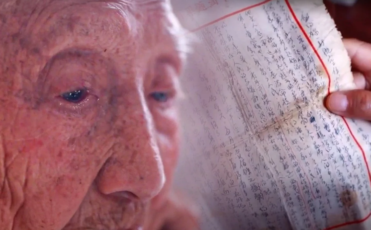 Китаянка 80 лет ждала мужа и умерла. Фото: South China Morning Post