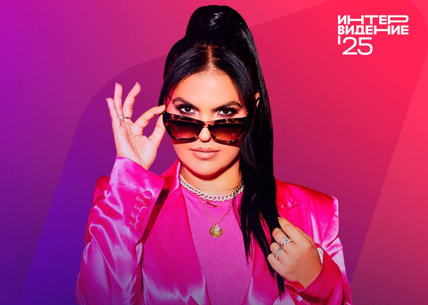 Фото: t.me/intervision_world