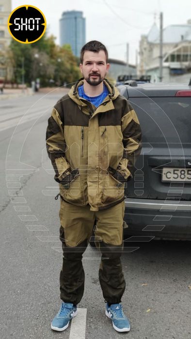 Пропавший гид Константин Филиппов. ФОТО: @T.ME/SHOT_SHOT