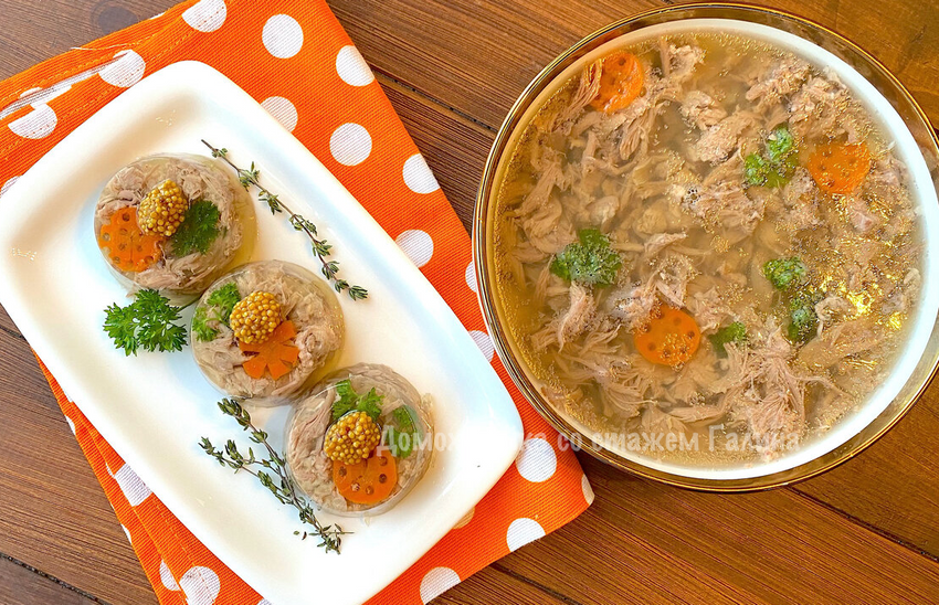 Через 5 часов вкуснейшее заливное готово к употреблению