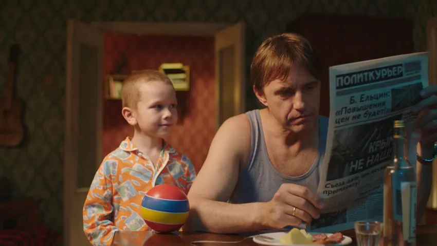 «Батя». Фото: кадр из фильма