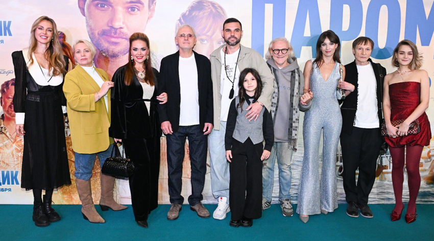 Актерская труппа на премьере фильма. ФОТО: ТАСС