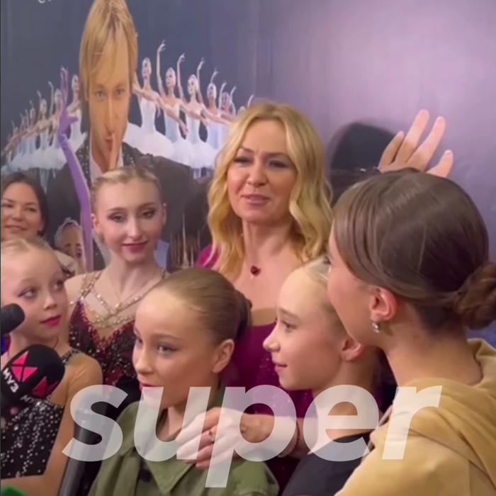 Фото: Super.ru