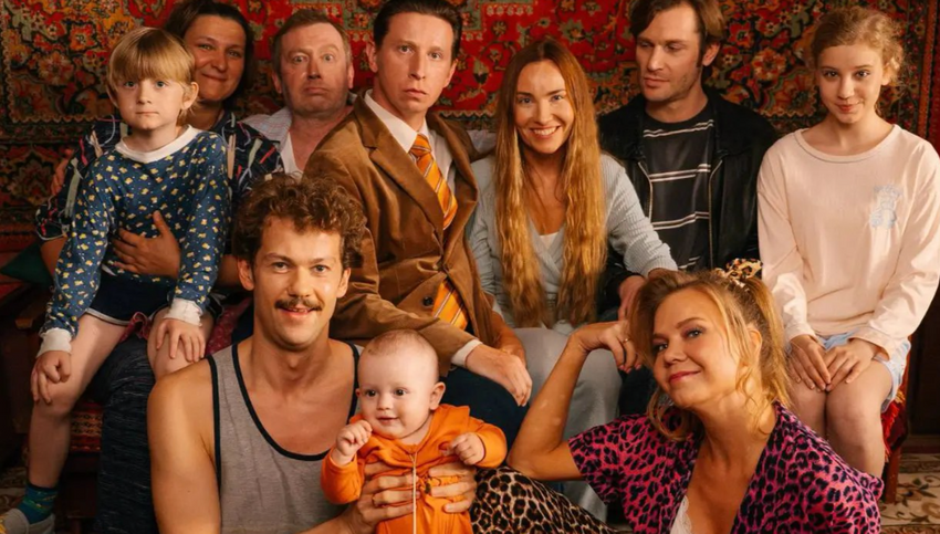 Звездный состав сериала «Трёшка». ФОТО: СТС