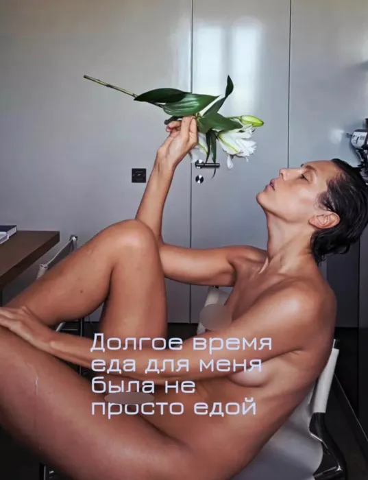 Фото: соцсети