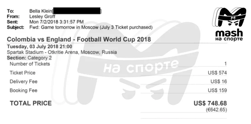 Московский футбольный клуб "Спартак" засветился в скандальных "файлах Эпштейна". Фото: t.me/mashnasporte