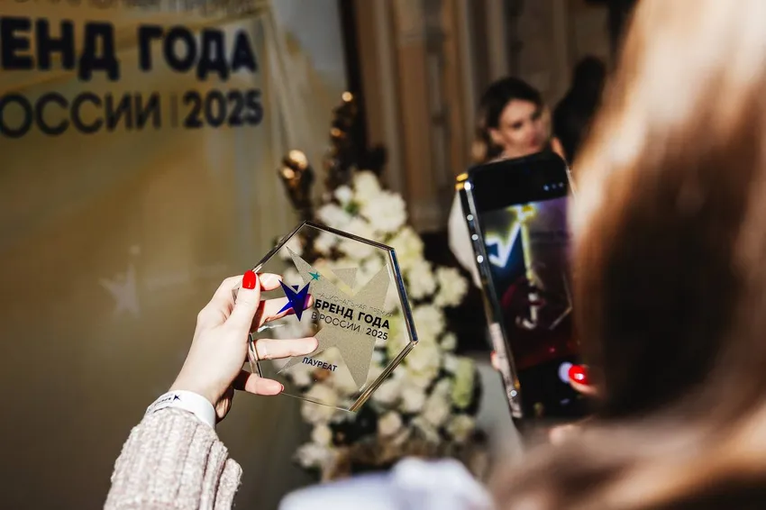 За престижный статус лауреата может побороться любая компания