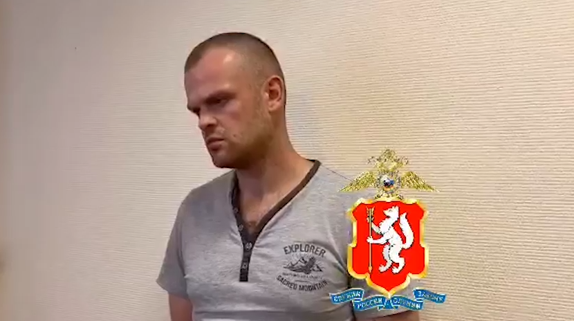 Второй напавший на Вику мужчина. Бил и угрожал. Фото: t.me/url_mash