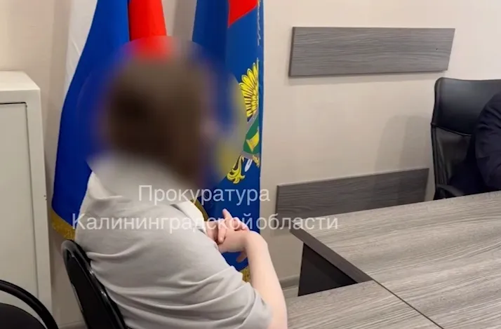 В Калининграде мошенник выудил у студентки 11 млн, а потом предложил встречаться. Фото: соцсети