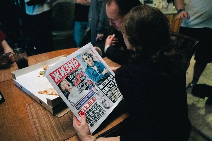 В этом году газете «Жизнь» - 25 лет! ФОТО: пресс-служба компании Russian Code