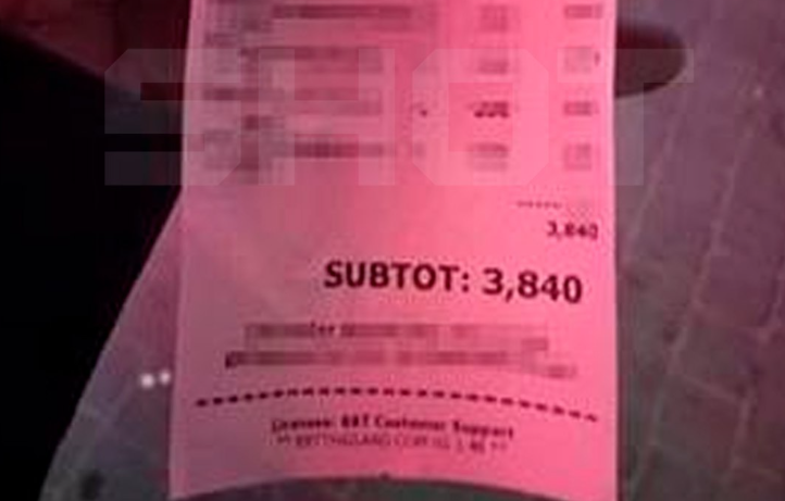 Официанту пришлось пересчитать чек. ФОТО: t.me/shot_shot