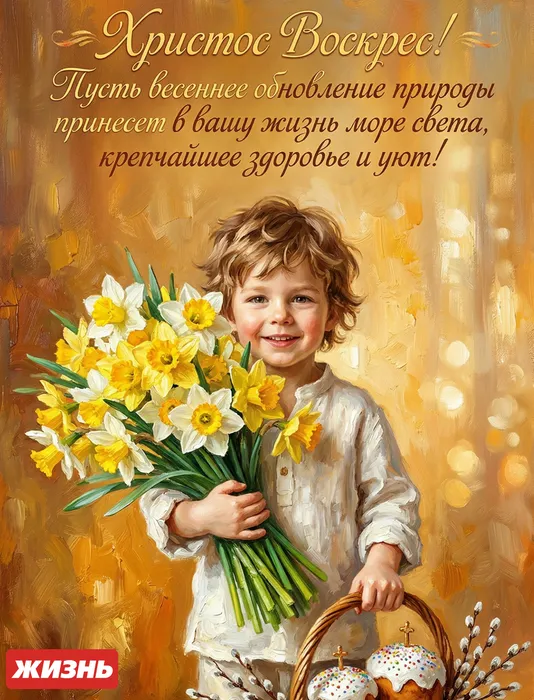 Коллаж: Сорокина Екатерина, фото сгенерировано нейросетью Nano Banana