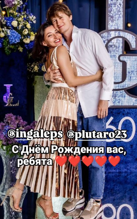 Лепс был немногословен. Фото: Instagram (запрещен в РФ) / @gvleps