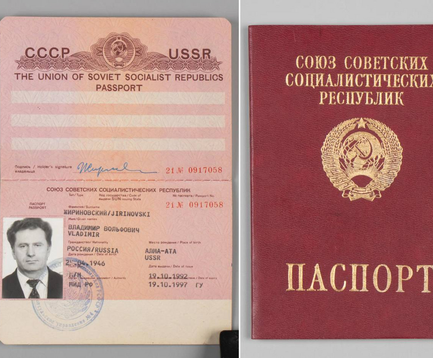 В Питере загранпаспорт Владимира Жириновского на аукционе продали за ₽1,1 млн. Фото: t.me/mashmoyka