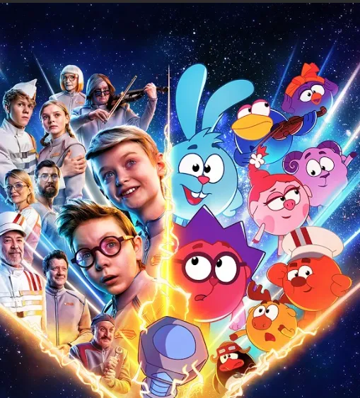 Смешарики теперь люди! Вышел полный трейлер фильма «Смешарики: Сквозь вселенные». Фото: соцсети