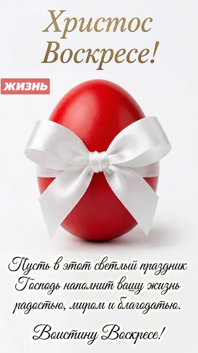 Коллаж: Сорокина Екатерина, фото сгенерировано нейросетью Nano Banana