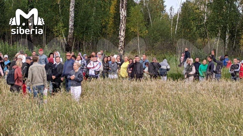 Фото: @t.me/mash_siberia