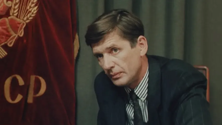 «Гений». Фото: кадр из фильма