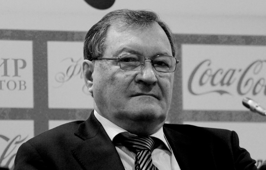 Фото: fsrussia.ru