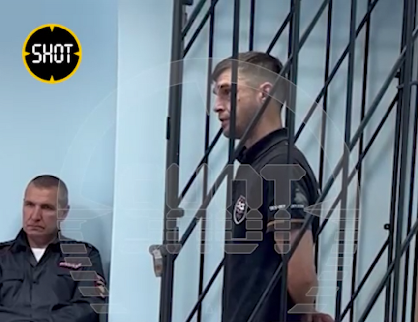 Фото: @t.me/shot_shot